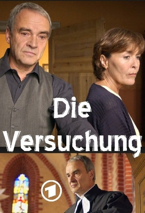 Die Versuchung - German Movie Cover (thumbnail)
