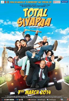 Total Siyapaa - Indian Movie Poster (thumbnail)