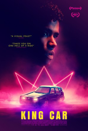 King Car - Movie Poster (thumbnail)