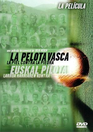 La pelota vasca. La piel contra la piedra - Spanish poster (thumbnail)