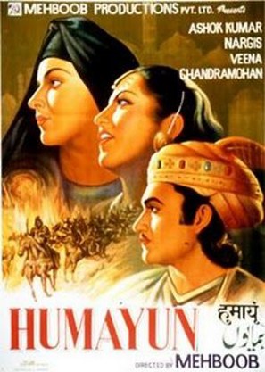 Humayun - Indian Movie Poster (thumbnail)