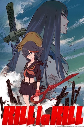 &quot;Kill La Kill&quot; - Japanese poster (thumbnail)