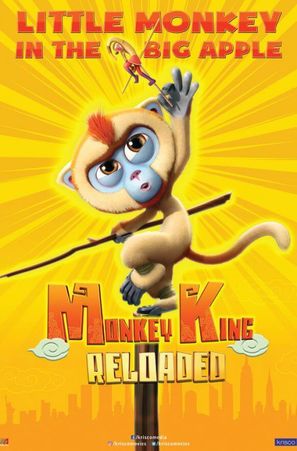 Monkey King Reloaded - Movie Poster (thumbnail)