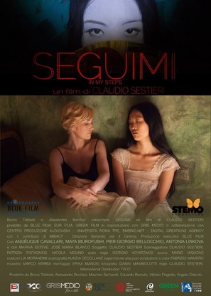Seguimi - Italian Movie Poster (thumbnail)