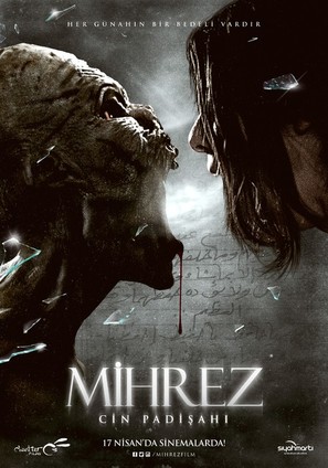 Mihrez: Cin Padisahi - Turkish Movie Poster (thumbnail)