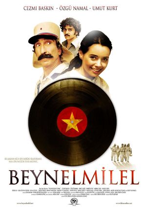 Beynelmilel - Indian Movie Poster (thumbnail)