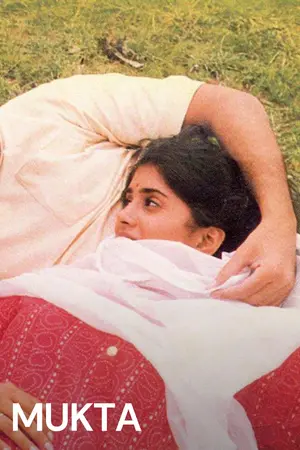Mukta Poster