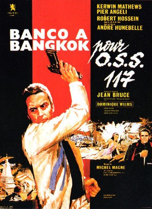 Banco &agrave; Bangkok pour OSS 117 - French Movie Poster (thumbnail)