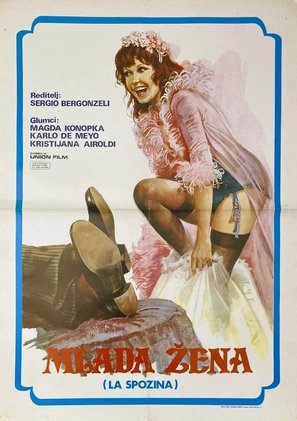 La sposina - Yugoslav Movie Poster (thumbnail)