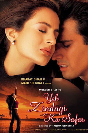 Yeh Zindagi Ka Safar - Indian Movie Poster (thumbnail)