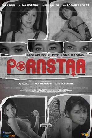 Paglaki ko, gusto kong maging pornstar - Philippine Movie Poster (thumbnail)