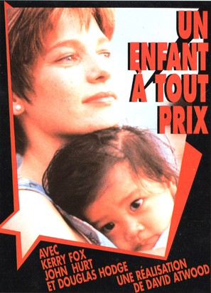 &quot;Screen Two&quot; Saigon Baby - French Movie Cover (thumbnail)