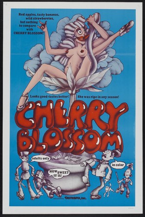 Cherry Blossom - Theatrical movie poster (thumbnail)