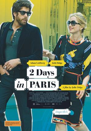 2 Days in Paris - Australian Movie Poster (thumbnail)