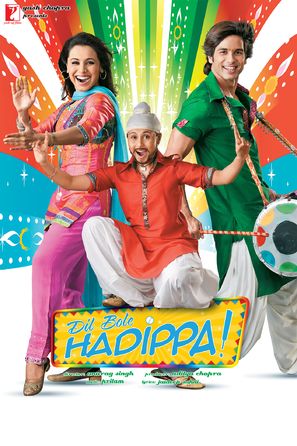 Dil Bole Hadippa! - Indian Movie Poster (thumbnail)