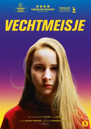 Vechtmeisje - Dutch DVD movie cover (thumbnail)