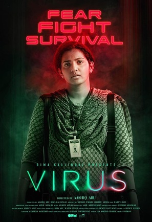 Virus - Indian Movie Poster (thumbnail)