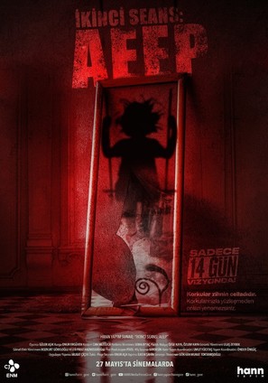 Ikinci Seans: AEEP - Turkish Movie Poster (thumbnail)