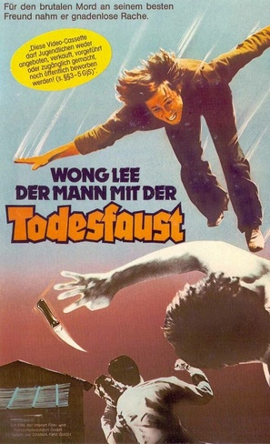 Xuan wo - German VHS movie cover (thumbnail)