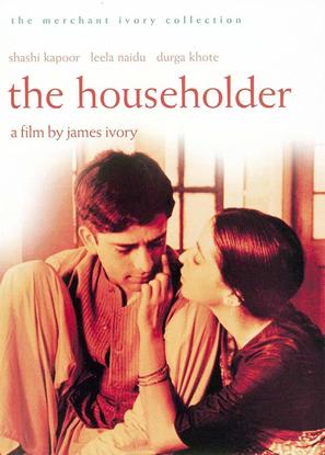 The Householder - Movie Poster (thumbnail)