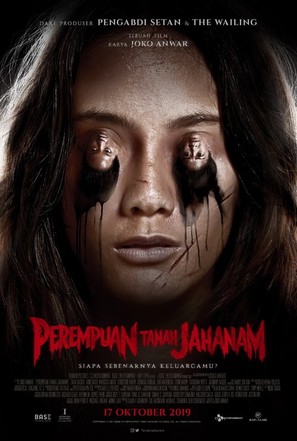 Perempuan Tanah Jahanam - Indonesian Movie Poster (thumbnail)