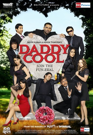 Daddy Cool - Indian Movie Poster (thumbnail)