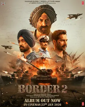 Border 2 Poster