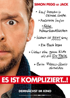 Man Up - German Movie Poster (thumbnail)
