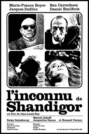 L&#039;inconnu de Shandigor - French Movie Poster (thumbnail)