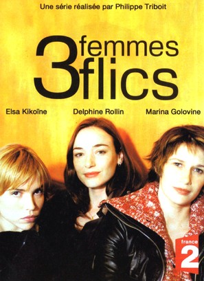 &quot;Trois femmes flics&quot; - French Video on demand movie cover (thumbnail)