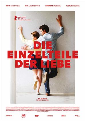 Die Einzelteile der Liebe - German Movie Poster (thumbnail)