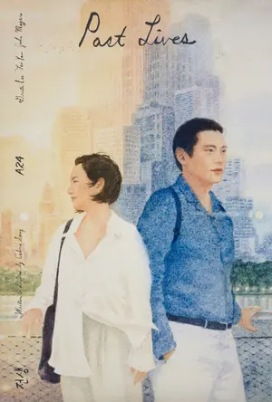Past Lives Poster