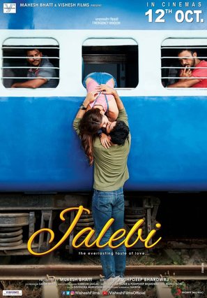 Jalebi - Indian Movie Poster (thumbnail)