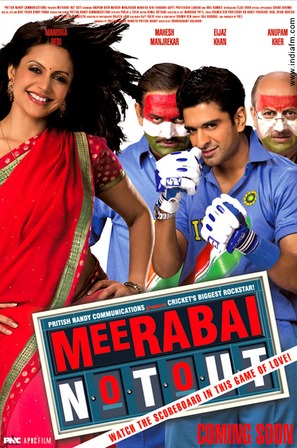 Meerabai Not Out - Indian Movie Poster (thumbnail)