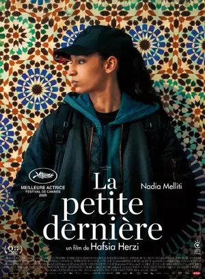 La petite dernière Poster