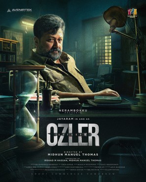 Abraham Ozler - Indian Movie Poster (thumbnail)