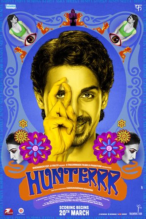 Hunterrr - Indian Movie Poster (thumbnail)