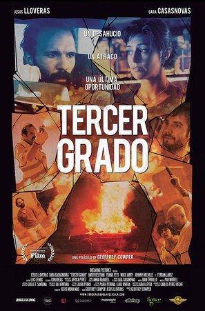 Tercer grado - Spanish Movie Poster (thumbnail)