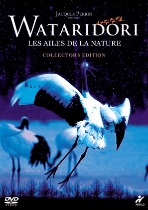 &quot;Les ailes de la nature&quot; - Japanese Movie Cover (thumbnail)