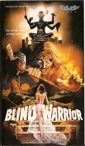 Neraka perut bumi - German VHS movie cover (thumbnail)
