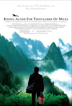 Riding Alone For Thousands Of Miles - Movie Poster (thumbnail)