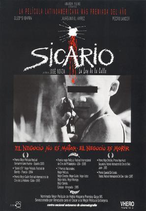 Sicario - Spanish poster (thumbnail)