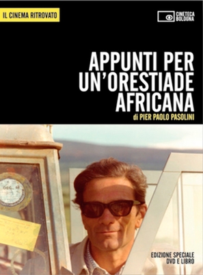 Appunti per un&#039;Orestiade africana - Italian DVD movie cover (thumbnail)