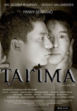 Tarima - Movie Poster (thumbnail)