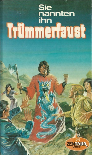 Liu xing fei ying - German VHS movie cover (thumbnail)