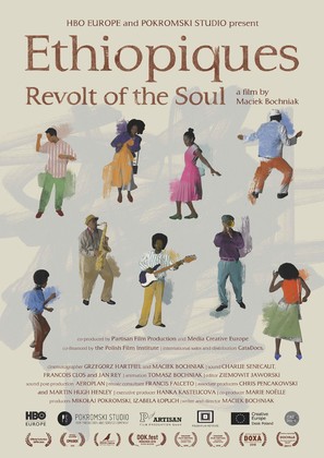 Ethiopiques: Revolt of the Soul - German Movie Poster (thumbnail)
