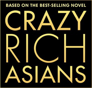 Crazy Rich Asians - Logo (thumbnail)