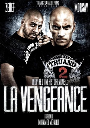 La vengeance - French Movie Poster (thumbnail)