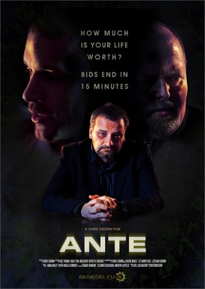 Ante - Movie Poster (thumbnail)