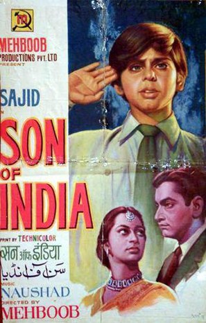 Son of India - Indian Movie Poster (thumbnail)